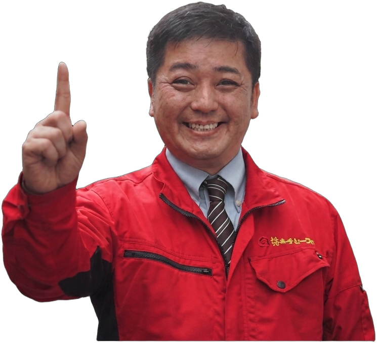 株式会社エース 代表 長谷川昭人